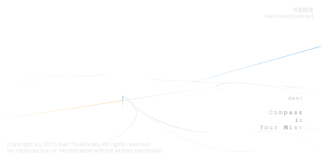 Compass in Your Mist