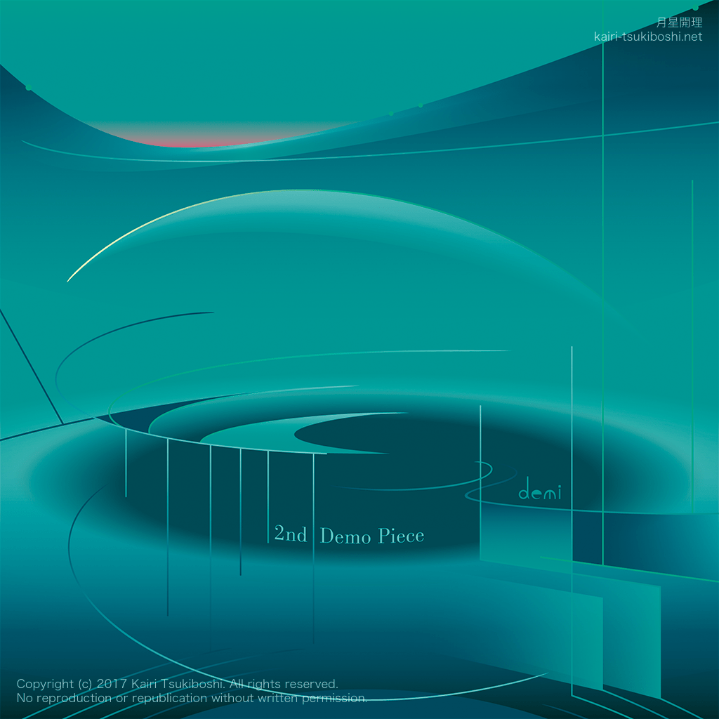 Ignorance of sadness