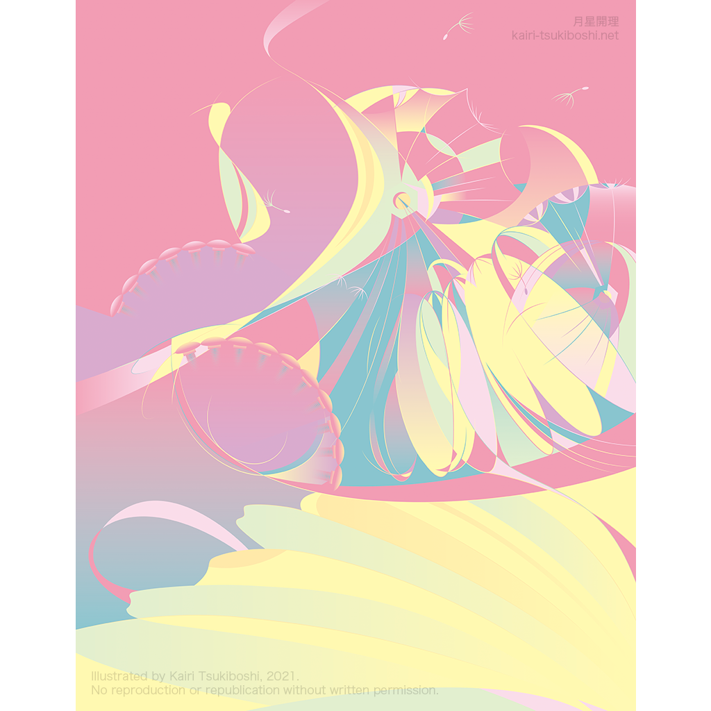 片山鋲螺工業株式会社2022年カレンダー4月まどか