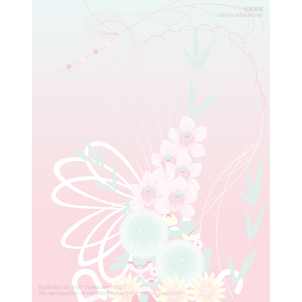 片山鋲螺工業株式会社2022年カレンダー表紙おもてなし