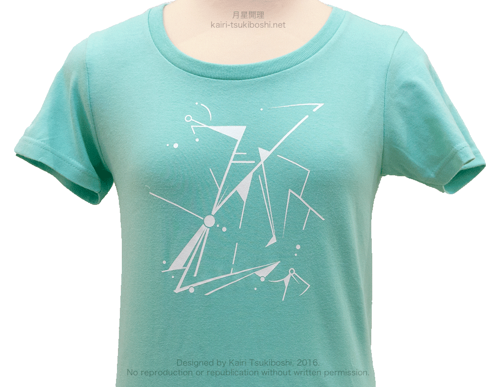 phonegazer Tシャツ